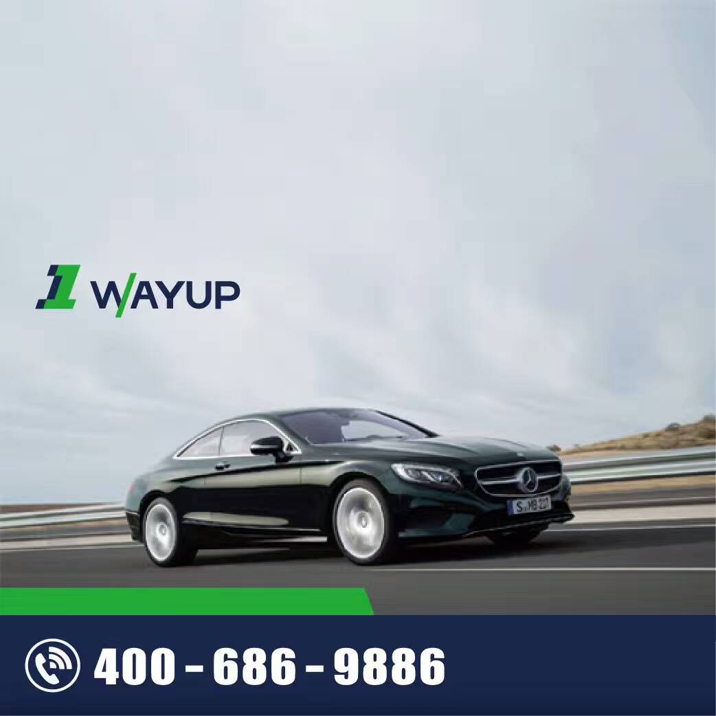 北京租車公司 北京租車公司