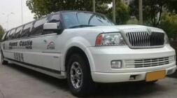 陸軍一號加長型